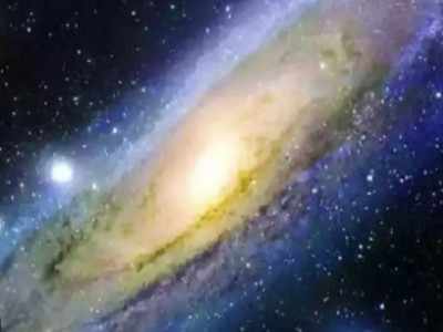 Astronomers from India and other countries have discovered a new galaxy