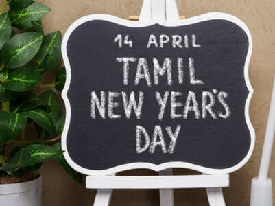 Tamil New Year Images, Quotes, Wishes and Messages