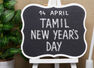 Tamil New Year Images, Quotes, Wishes and Messages