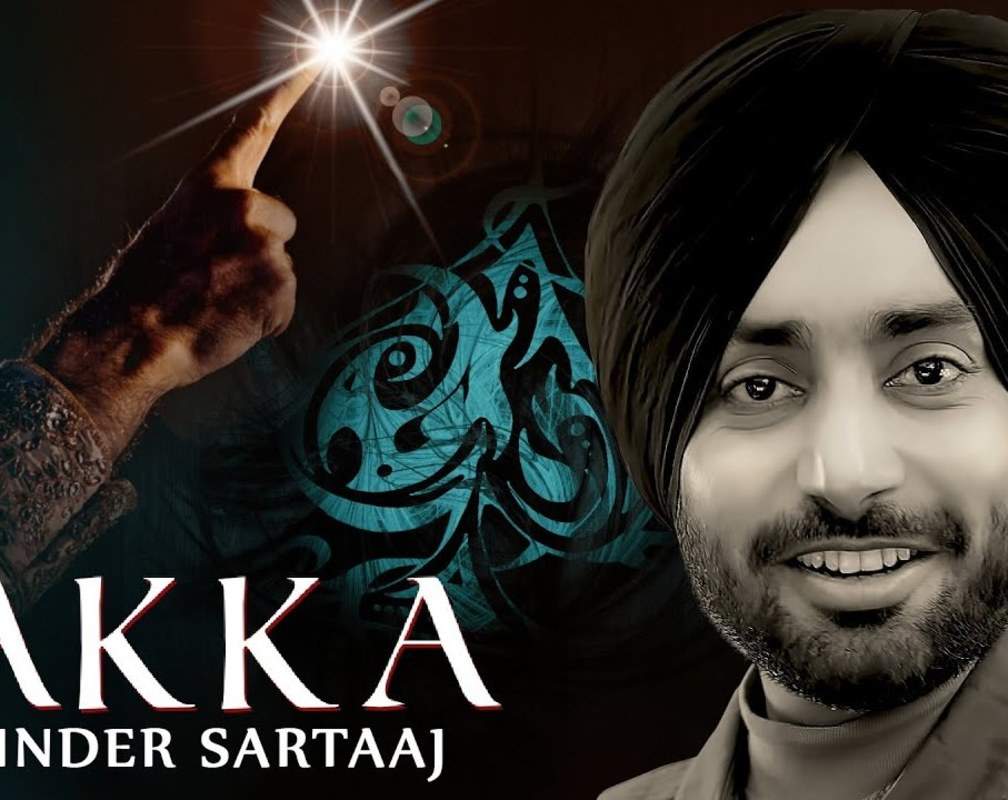 
Punjabi Gana 2021: Latest DJ Punjabi Song 'Yakka' Sung by Satinder Sartaaj
