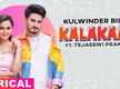 
Check Out Latest Punjabi Song Music Video - 'Kalakaar' (Lyrical) Sung By Kulwinder Billa

