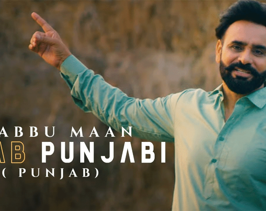 
New Punjabi Gana: Latest 2021 Punjabi Song 'Adab Punjabi' Sung By Babbu Maan
