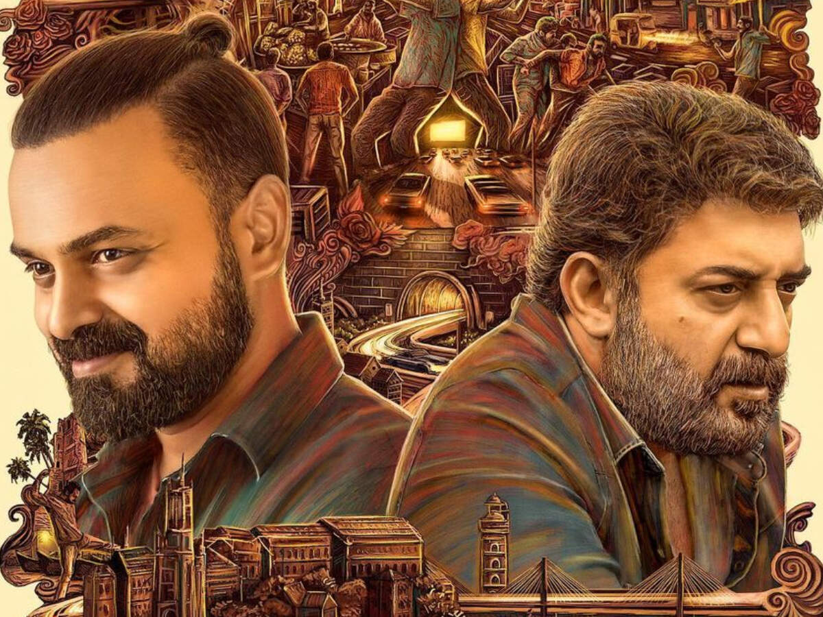 Kunchacko Boban To Make Tamil Debut First Look Released Tamil Movie News Times Of India
