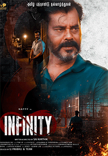 infinity tamil movie review in tamil