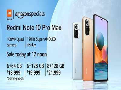 Redmi Note 10 Pro price in India increased again: Check new pricings