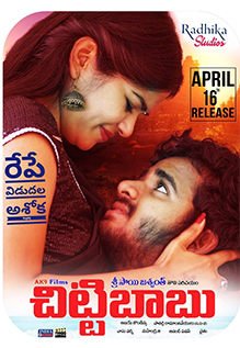 Chitti Babu