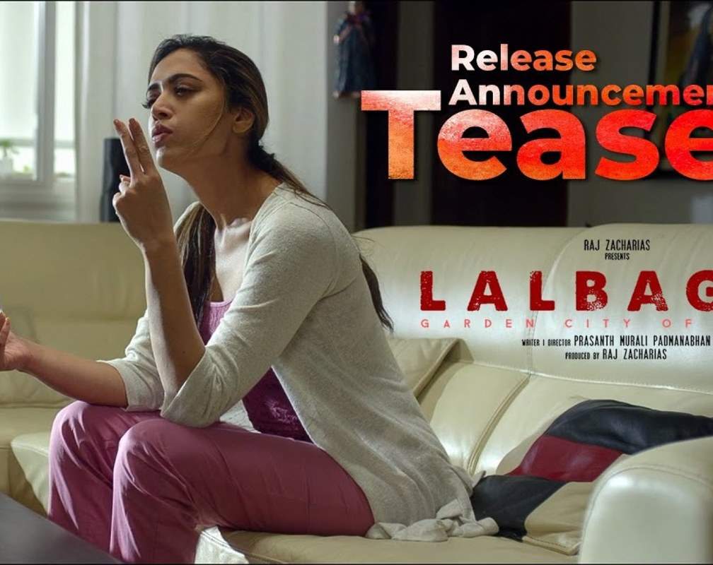 
Lalbagh - Official Teaser
