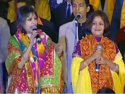 Throwback video of Indian Idol 12 judge Neha Kakkar, sister Sonu and brother Tony singing at jagrata goes viral