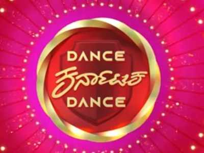 Dance Karnataka Dance: Contestants to perform in 'celebration round'