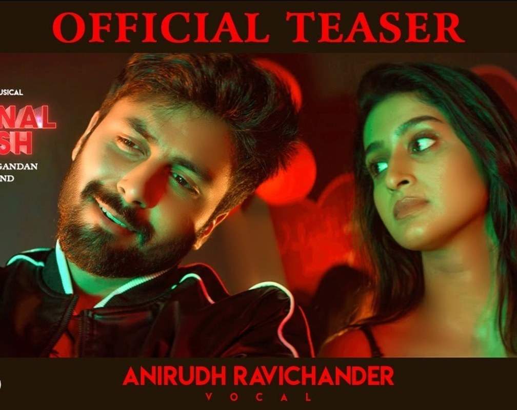 
Watch Latest Tamil Music Video Song Teaser 'Criminal Crush' Sung By Anirudh Ravichander And Srinisha Jayaseelan Featuring Ashwin Kumar And Taniya Ravichandran
