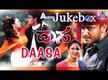 
Listen To Popular Kannada Music Audio Song Jukebox Of 'Daasa' Featuring Darshan And Amrutha
