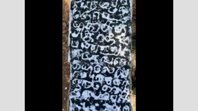 Nayak-era inscription found in Thanjavur