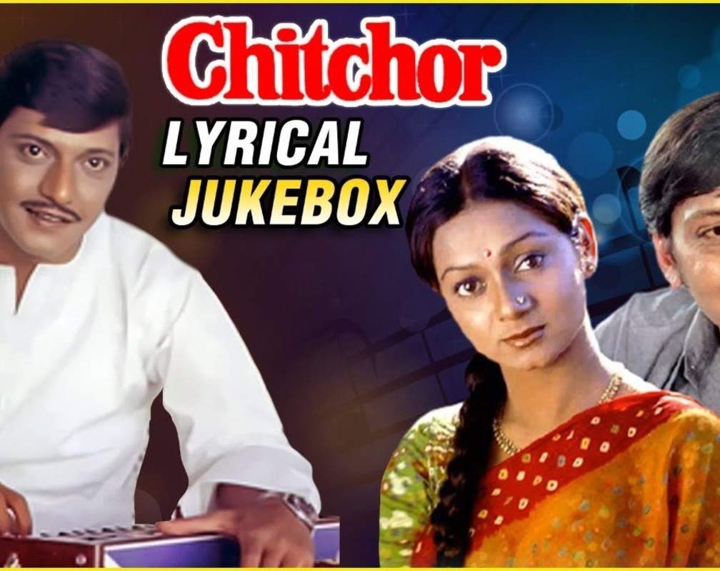 
Listen To Popular Hindi Bollywood Classic songs from the Movie 'Chitchor' Starring Amol Palekar & Zarina Wahab (Lyrical Jukebox)

