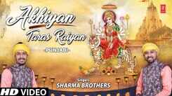 Listen To Punjabi Devotional And Shabad Song 'Akhiyan Taras Raiyan' Sung By Sharma Bandhu 