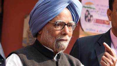 Former PM Manmohan Singh tests positive for Covid, admitted to AIIMS
