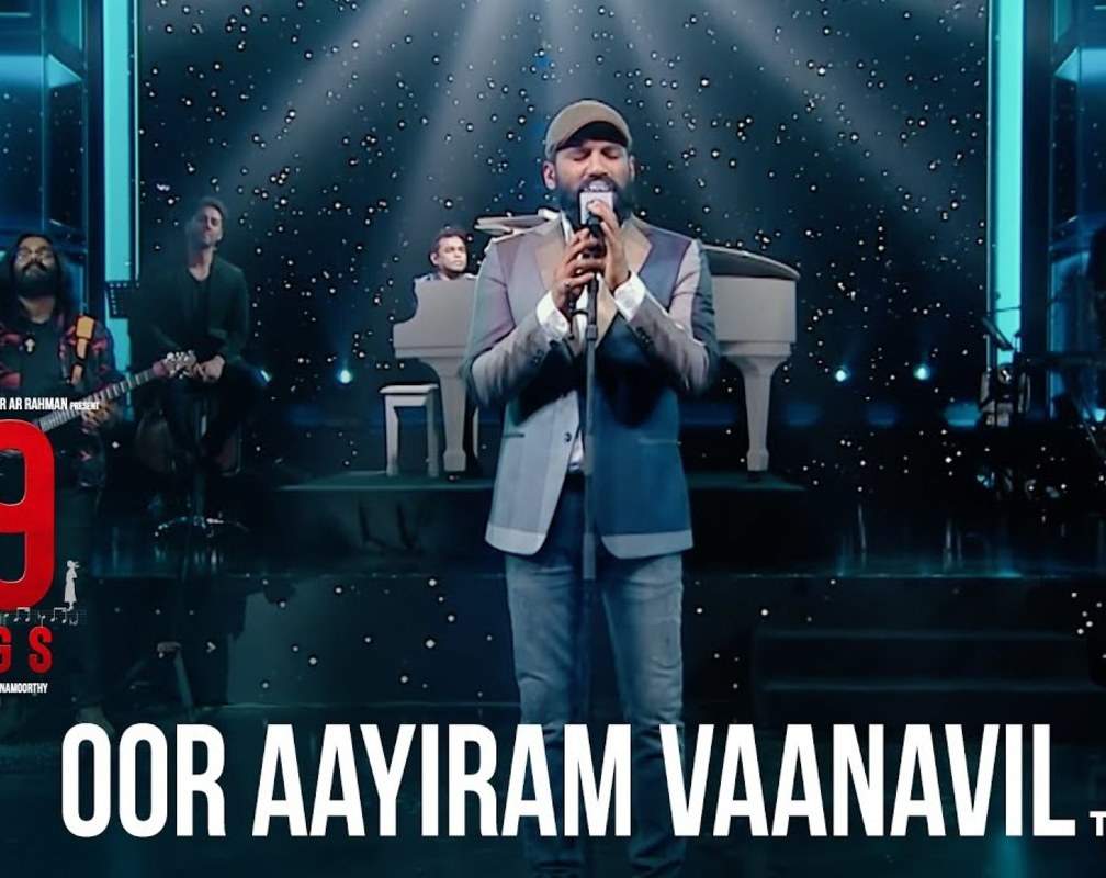
99 Songs | Tamil Song - Oor Aayiram Vaanavil
