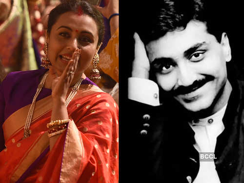 Rani Mukherjee Aditya Chopra Hochzeitsfotogalerie