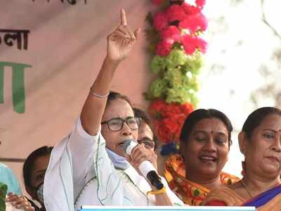 On D-Day eve, Didi targets Shah, EC