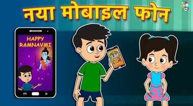 Popular Kids Songs And Hindi Nursery Story à¤² à¤²à¤š à¤—à¤¨ à¤¨ à¤œ à¤¸ à¤µ à¤² For Kids Check Out Children S Nursery Rhymes Baby Songs Fairy Tales In Hindi Entertainment Times Of India Videos