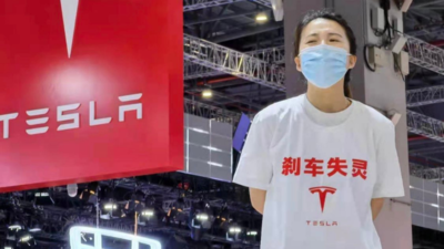 ‘Brakes don't work’: Tesla apologies as Chinese woman prompts 5-day detention