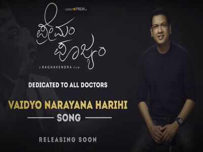 premam hindi audio track premam hindi audio track