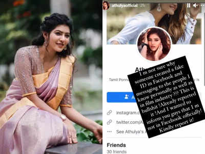 Athulya Ravi warns about fake account on social media