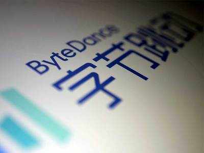 ByteDance says it has no immediate plans for public listing