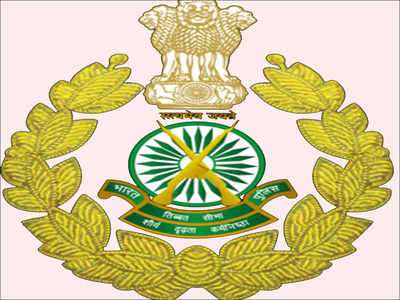ITBP Recruitment 2021: Walk-in interview for 88 Specialists & GDMO posts on May 10 & 17