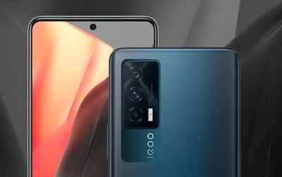 iQoo 7 series launch in India today at 12 pm: How to watch live stream