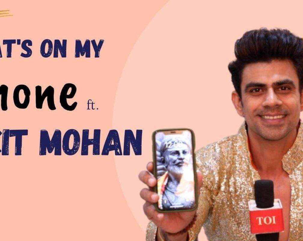 
Ankit Mohan shows ‘What’s on his phone' |Exclusive|
