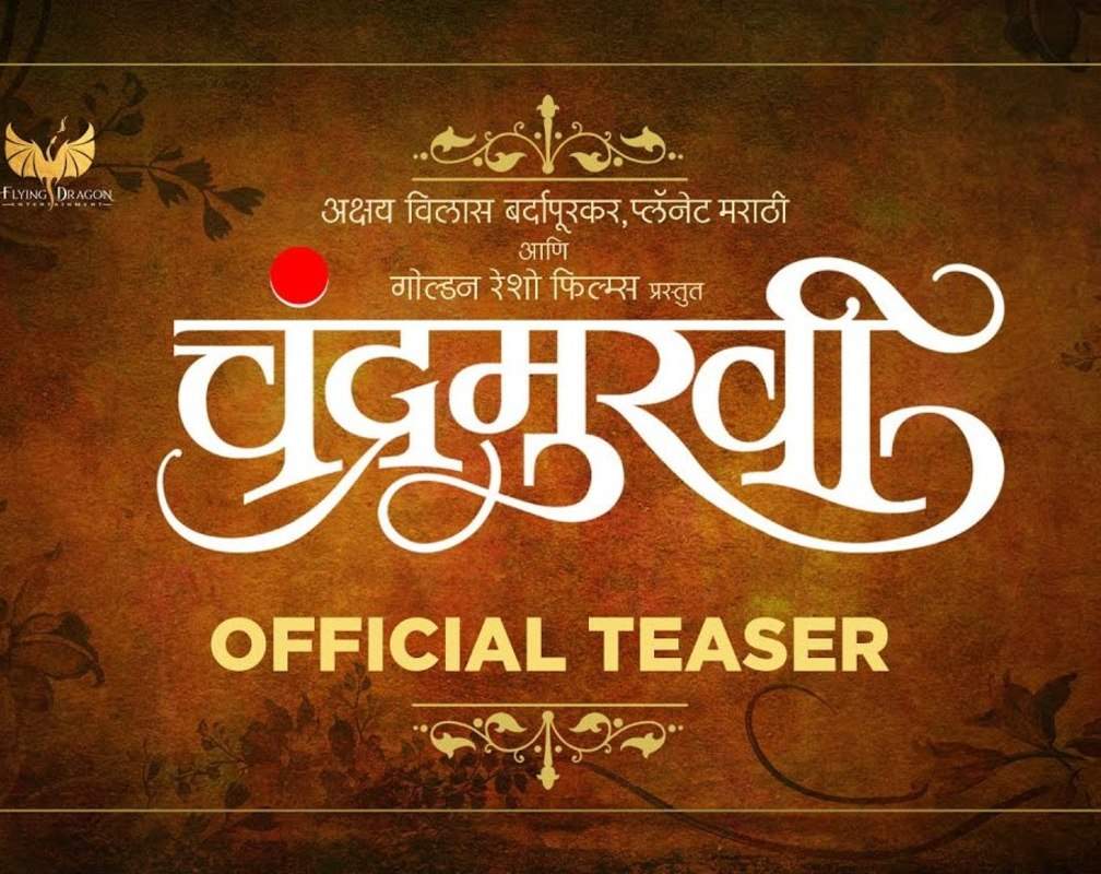 
Chandramukhi - Official Teaser
