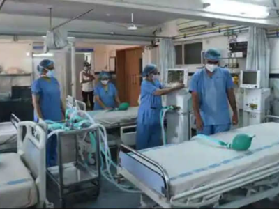 List of Approved Private Hospitals in Rajasthan 2021