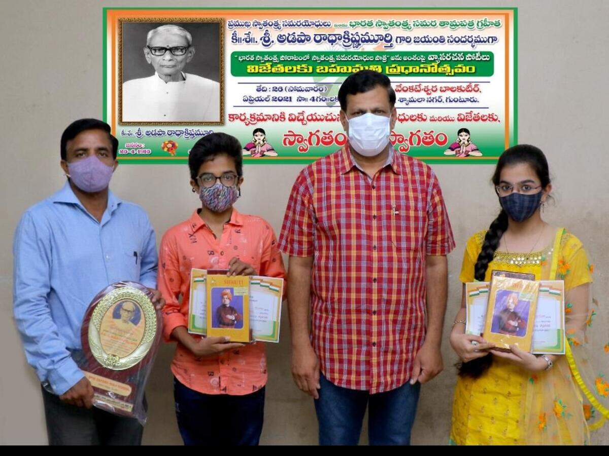 Students Should Read More About Freedom Fighters Dr Ov Ramana Times Of India