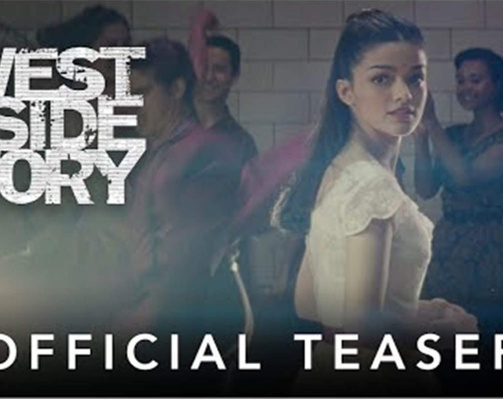 
West Side Story - Official Teaser
