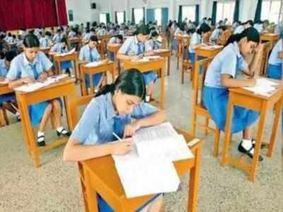 Maharashtra 10th board exam 2021: Return exam fees of SSC students, say teachers