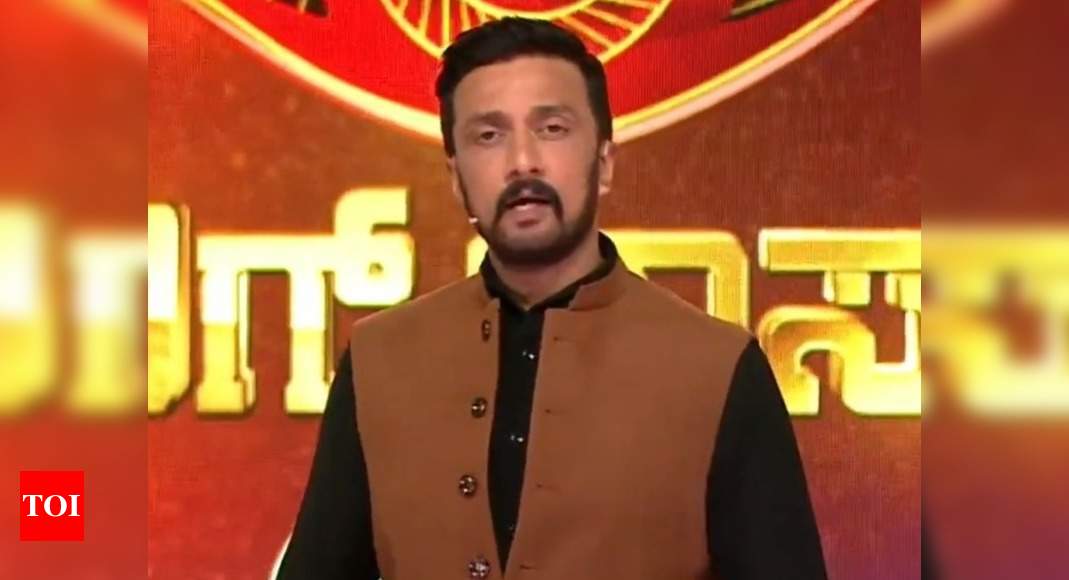 Rare pictures of host Kiccha Sudeep from Bigg Boss Kannada ​ | Times of  India