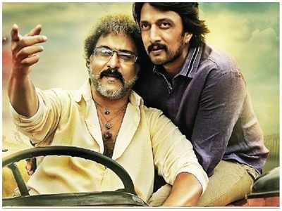 This Day That Year: Kiccha Sudeep's 'Maanikya' completes seven years