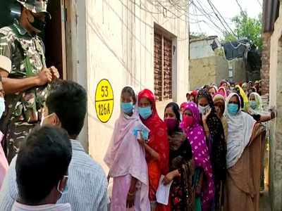 Bengal voter turnout swings from 86% to 77%