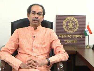 Maharashtra CM Uddhav Thackeray