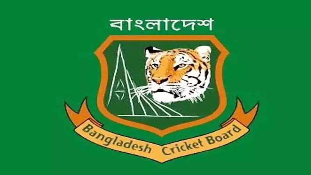 Logo launch of Prime Bank National School Cricket Tournament. #BCB #Cricket  | Instagram