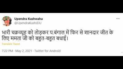 As opposition hails Mamata, Kushwaha’s ‘Chakravyuh’ tweet creates buzz