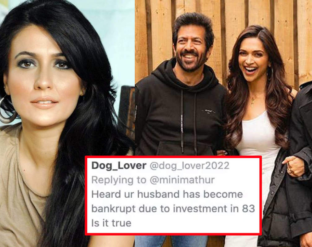 
Mini Mathur shuts troll who asked if her 'husband Kabir Khan has become bankrupt due to investment in '83'
