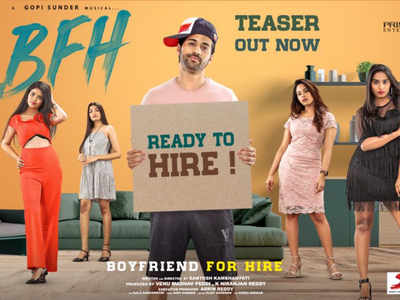 Boyfriend For Hire: The teaser of Viswant Duddumpudi's upcoming movie receives over 1 million views in two days