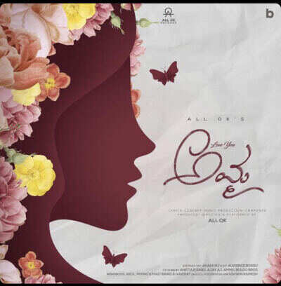 All OK comes out with a special track for Mother's Day | Kannada Movie ...