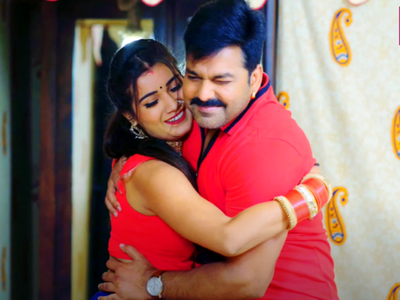 Kamariya Pawan Singh Ke Gana 2025