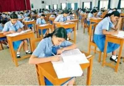 Maharashtra Board Exam Update: ‘Take a call on SSC assessment pattern, cancel HSC exams’