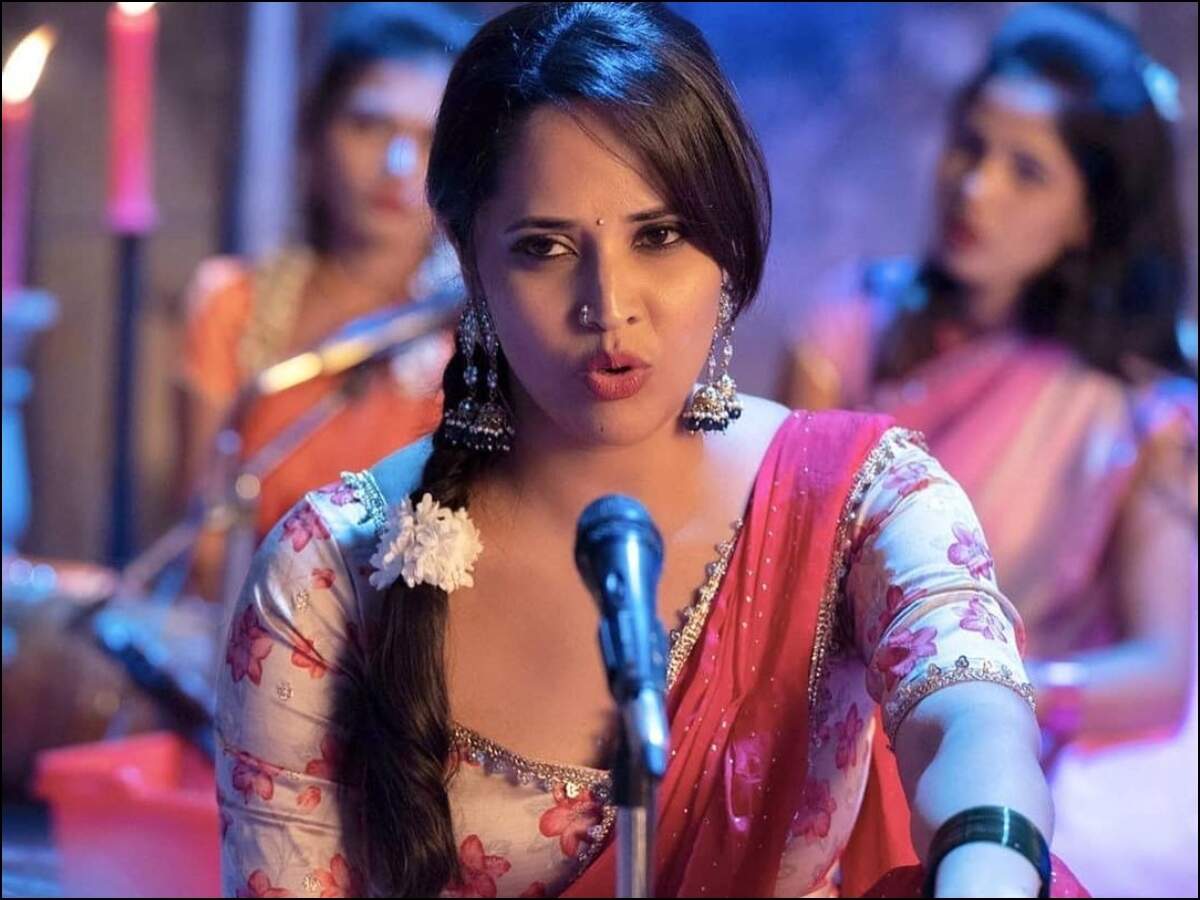 Pushpa Movie News: Anasuya Bharadwaj says her role in 'Pushpa' will certainly pack a punch