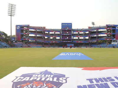At Kotla, bookies employed cleaner to pass on match information during one IPL game: BCCI ACU chief