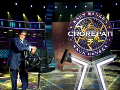 Kaun Banega Crorepati 15: Shridev Wankhede, Who Met With Tragic Car  Accident, Attempts KBC 15 Rs 1 Crore Question - Filmibeat