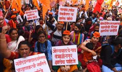'Unconstitutional' Maratha quota quashed by court